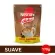 CAFE NESCAFE Dolca Suave x 170 gr